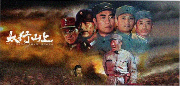 最新动漫《万妖绘卷》国漫新番轮播图